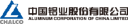 Aluminum Corp. of China