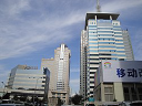 China Mobile Communications